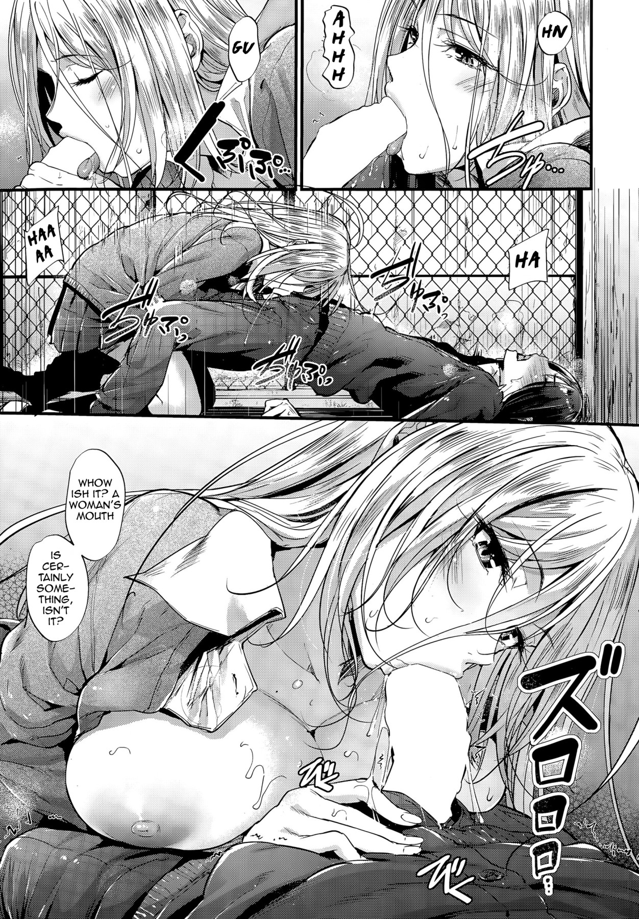 Hentai Manga Comic-Encounter + Encounter Afterwards-Read-9